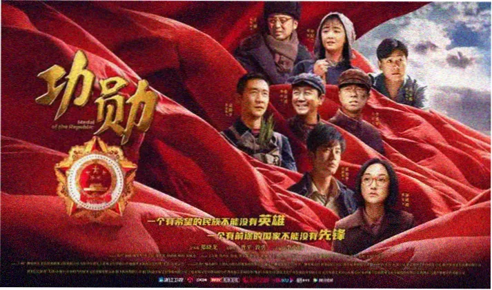 77动漫深夜剧场修复特辑横幅