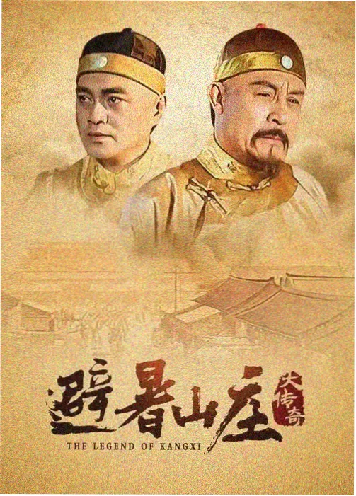 77动漫胶片修复工作台实拍