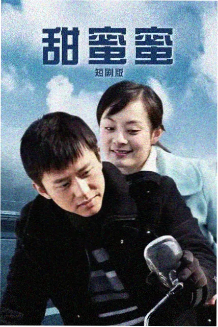 77动漫榜单作品雪原静物缩略图